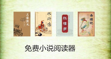 金年会-金字招牌